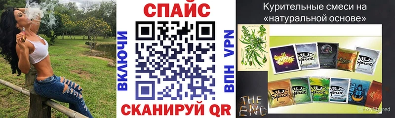 Купить где  Апрелевка  Бутират BDO 